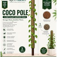 Poteau en coco naturel de 5 pieds (60 pouces) en fibre de coco pour plantes grimpantes