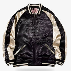 Chaqueta Sukajan de Moda Urbana Premium, Bordado Elegante, Tela Suave, Ajuste Cómodo para un Estilo Moderno - Product Image 2