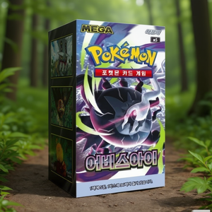 Jeu de cartes Pokémon Abyss Eye Booster Box MEGA M5 Version coréenne scellée - Product Image 3