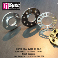 Separadores de Rueda 4x100 PCB 56.1 de Aleación de Aluminio TAIWAN D1SPEC 10mm para Honda Civic K6 K8 EG6 EK9 Plateado TW A083