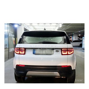 Land Rover Discovery Sport P250 S 2021/10, 125.276 km, Caja de Cambios Automática, Asientos de Cuero, Norma de Emisiones Euro V, con Cámara Trasera - Product Image 5