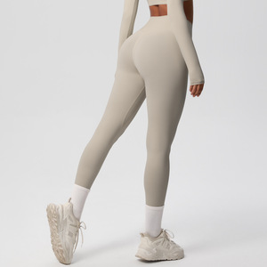 High Waist Knitted Solid Color <b>Leggings</b> <b>with</b> <b>Pockets</b> Stretchy Breathable Seamless Quick Dry Comfortable All Seasons Wear - Product Image 1