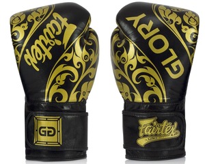 Guantes de Entrenamiento de Kickboxing Fairtex Glory de Primera Calidad, Negros, Cuero Vacuno Original, Guantes de Sparring con Cierre de Cordones, Personalizados - Product Image 2