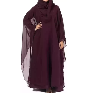 Servicios OEM, Vestido Abaya Musulmán Personalizado para Mujer, Color Sólido, Ropa Islámica Tradicional Informal, Abaya de Dubái, Poliéster - Product Image 1