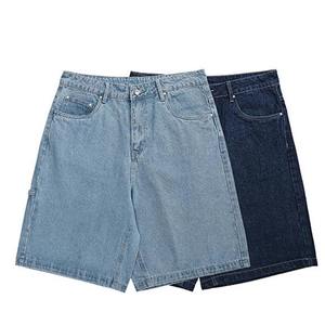 Nouveauté été : Shorts en jean stretch décontractés pour homme – Bleu et noir - Product Image 1
