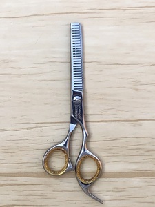 Ciseaux de coiffure professionnels de 7 pouces en acier inoxydable pour la coupe de cheveux à domicile – Vente en gros - Product Image 6