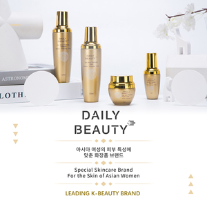 Kem dưỡng da ban ngày chống lão hóa, làm sáng da, dưỡng ẩm, phục hồi, chiết xuất từ thiên nhiên, dành cho mọi loại da, thuộc dòng mỹ phẩm Hàn Quốc. - Product Image 5