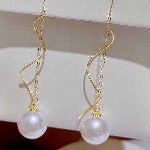 Pendientes Pequeños de Perlas Edison Naturales de Color Púrpura Emperador de 9-10 mm, Chapados en Oro de 18 Quilates, Estilo de Moda de Lujo - Product Image 1