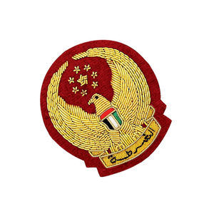 Écusson en jean brodé personnalisé, écologique, avec motif Aigle et Étoiles, à coudre, pour vêtements - Product Image 5