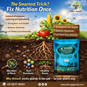 100% Purity Granular Organic Manure Fertilizer Water Easily Controlled Release | Bhu-Unnati Nutrient Magic 25Kg Bulk Pack - Product Image 4