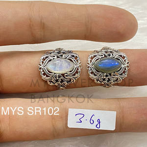 แหวนเงินแท้ 925 ประดับมูนสโตนทรงมาร์คีส์ยาวและลาบราดอไรต์ ดีไซน์โบโฮ ทำมือ งานแฮนด์เมด แรงบันดาลใจจากธรรมชาติ - Product Image 1