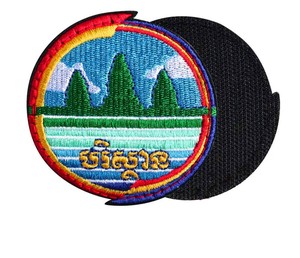 Custom Embroidered Eco-Friendly Nonwoven Felt Star Iron-On Patch for Garments <b>Hats</b> <b>Bags</b> - Product Image 5