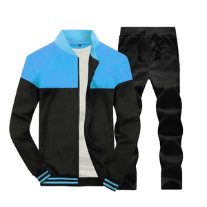 Nouvel ensemble de survêtement tendance pour homme avec fermeture éclair, couleur assortie, veste à manches longues + pantalon, pour sports de plein air, entraînement, école, université - Product Image 4
