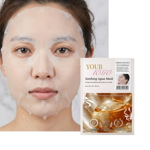 Mascarilla Rejuvenecedora de Exosomas de Lujo con Pro-Xylane, Reafirmante Intensivo, Marca Privada para el Cuidado de la Piel Madura, Venta al Por Mayor, Fábrica OEM - Product Image 2