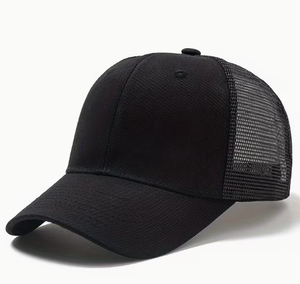 Casquette de baseball d'été en maille respirante avec calotte rigide, chapeau de soleil élégant pour l'extérieur, casquette décontractée de haute qualité à visière bec de canard - Product Image 3