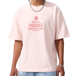 Camisetas Extra Grandes Retro 100% Algodón para Hombre, Impresión de Alta Calidad, Logotipo Personalizado, Ajuste Holgado, Estilo Urbano, Diseños Personalizados, Camiseta de Alta Densidad - Product Image 1