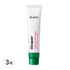 Dr. Jart+ Cicapair Calming Gel Cream 15ml Confezione da 3 Pezzi Sconto Idratante per Pelli Sensibili Confezione Tubo Principale Centella - Product Image 1