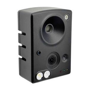 [PROBE DIGITAL] Cámara IA Multisensor de 5MP PMH-50208MS con Detección Térmica y Sistema de Descubrimiento de Red NDS - Product Image 1