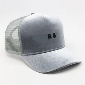 Gorra Trucker de Gran Calidad con Bordado Personalizado, Gorra de Béisbol Trucker 2026, Gorras Trucker de Malla de Última Tendencia - Product Image 5