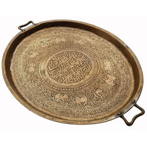 Plateau en laiton gravé vintage antique du Moyen-Orient, fait main, style indien du Deccan, plateau décoratif en métal, style marocain, pour table - Product Image 1