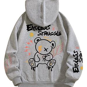 Sudadera informal para hombre para otoño e invierno, Sudadera con capucha de lana cómoda, diseño de cremallera con estampado Digital a la moda para parejas - Product Image 1