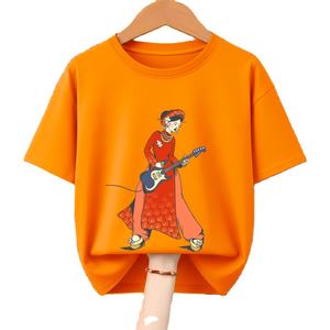 Orange FMF Women's Regular Printed (Graphic Print) 100% Cotton Knitted Short Sleeve Casual Streetwear Beachwear T-Shirt - Product Image 1