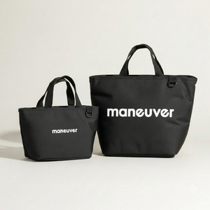 Bolsa Térmica Plegable para Almuerzo Maneuver, Tamaño S/M, Capacidad 1-3L, Material Poliéster, Diseño Simple, Un Solo Compartimento, Uso Adulto - Product Image 1