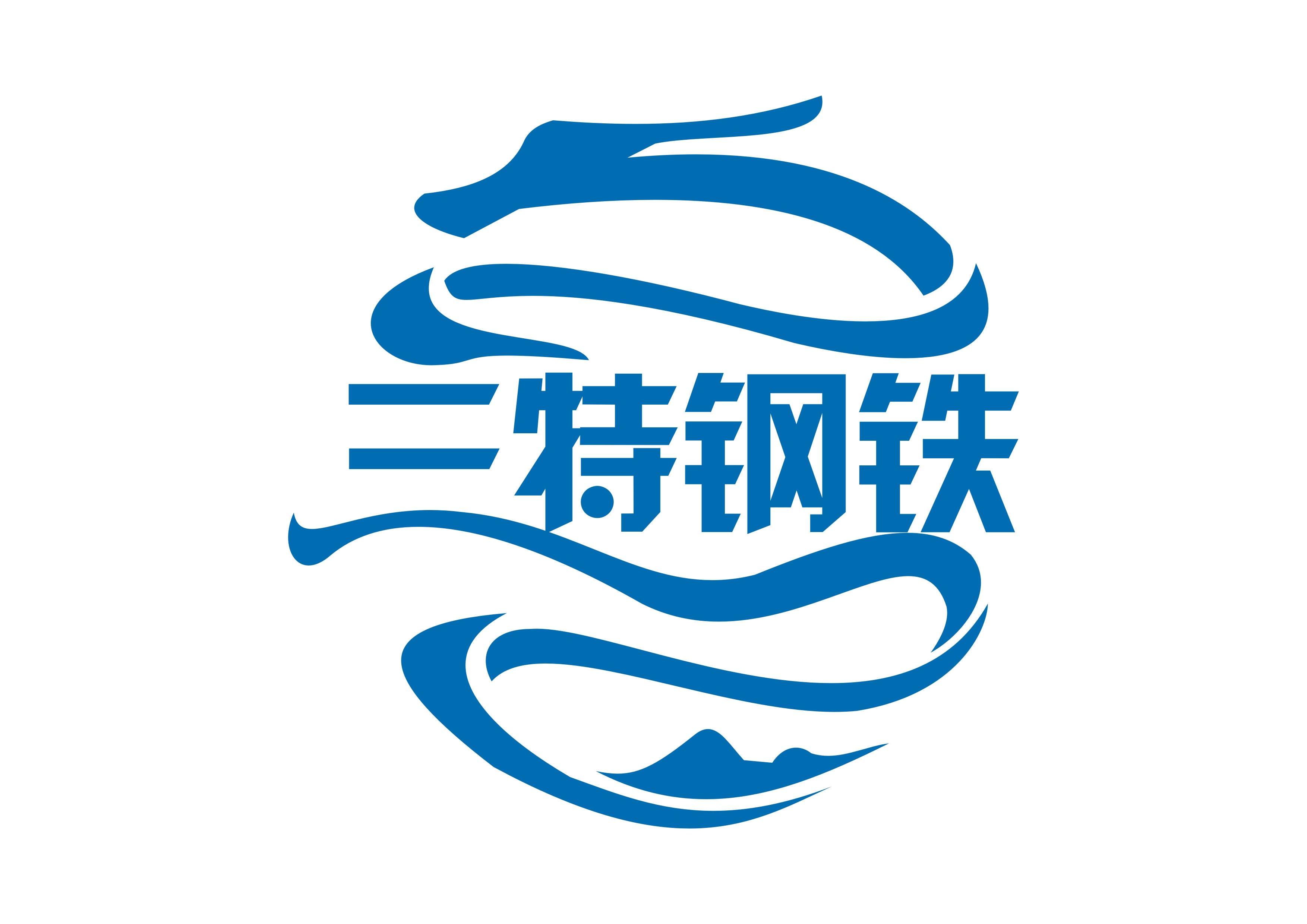 Henan Sante Steel Co., Ltd. logo