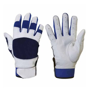 Guantes de Bateo ELIXE SPORTS Blancos y Rosas de Cuero, Transpirables, Flexibles, Ligeros, Duraderos, con Cierre de Velcro, para Mano Izquierda/Derecha, Unisex, Adulto - Product Image 2