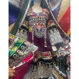 Robe traditionnelle afghane brodée à la main |   Tenue culturelle afghane |   Robes longues afghanes brodées à la main |   Mariage afghan - Product Image 6