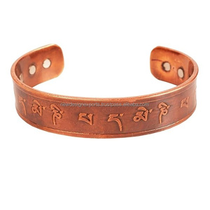 Pulsera Magnética de Cobre Trenzado con Ajuste Regulable y Mantra Tibetano Grabado - Product Image 4