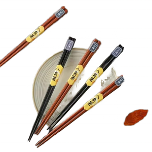 Juego de Palillos Desechables de Madera de Diseño Clásico Chino Tradicional, Redondos y Lisos para Regalos Escolares - Colección Hecha a Mano - Product Image 1
