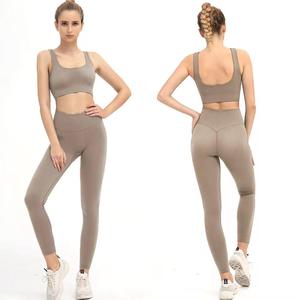 Ensemble de yoga 2 pièces pour femmes, leggings taille haute, haut court, couleur unie, côtelé, sans couture, extensible, vêtements de sport - Product Image 1