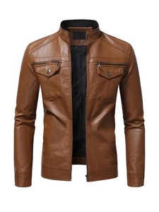 Mens Casual Brown <b>Slim</b> <b>Fit</b> <b>Jacket</b> - Product Image 1