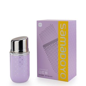 Tazza Termica Gialla da 160 ml con Specchio Integrato per Rossetto - Product Image 6