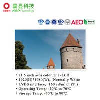 K&D 21,5 Zoll 1920x1080 FHD Transflektives LCD-Panel AG Antireflexbeschichtung LVDS-Schnittstelle TFT LCD-Display für Outdoor-Geräte