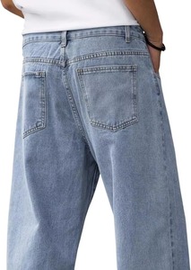 Pantalones Holgados de Moda Urbana para Hombre, Estilo Casual Moderno y Atuendos Urbanos a la Moda - Product Image 2