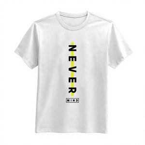เสื้อยืดแขนสั้นสีน้ำตาลสำหรับผู้ชาย ลายการ์ตูนแพนด้า คาร์ดิโอ ฮาร์ดิโอ พิมพ์ลายลำลอง คอกลม ทรงโอเวอร์ไซส์ ผ้าฝ้ายรักษ์โลก 180 กรัม พิมพ์ลายสกรีน - Product Image 1