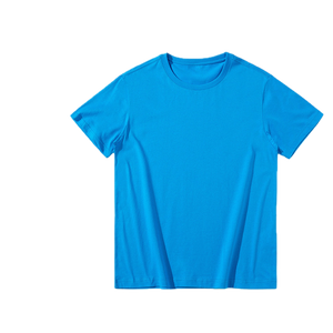 T-shirt décontracté pour homme, col rond, manches courtes, 100 % coton, 150 GSM, personnalisable avec votre logo imprimé, impression par transfert thermique, vierge - Product Image 3