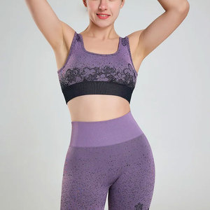 OEM Manufactured Best Material Top Women 2-Piece <b>Yoga</b> <b>Set</b> Best Selling Women 2-Piece <b>Yoga</b> <b>Set</b> - Product Image 3