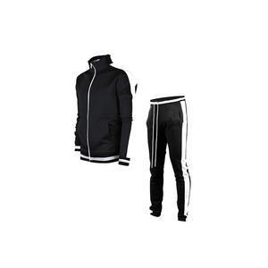 Survêtements en gros à prix réduit – Ensembles de sport deux pièces décontractés et tendance – Vêtements de jogging – Prix direct usine - Product Image 1