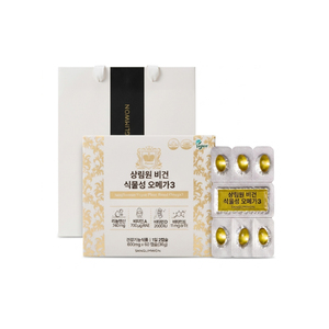 Sanglimwon Huile de graines de perilla végétalienne à base de plantes Oméga-3, 60 gélules molles, ALA végétalienne 740mg, pressée à froid, Vitamines A, D, E - Product Image 3