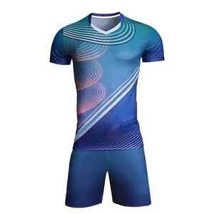 Uniforme de Voleibol Fusion Flex Moderno con Diseño Ergonómico y Costuras Avanzadas para Máxima Productividad del Jugador - Product Image 1