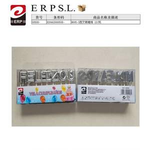 Bougies d'anniversaire VELAS en cire de paraffine avec forme unique et lettres dorées - Product Image 1