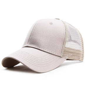 Gorra con Parche Bordado con Logotipo Personalizado, Gorra Trucker de Gamuza, Terciopelo o Felpa Bordada Personalizada - Product Image 5