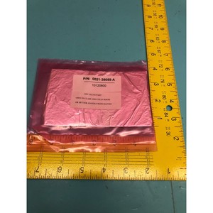 AMAT 0021-38055 <b>SCREEN</b> <b>COVER</b> NARROW COR-RES - Trusted Global Legacy Semiconductor Equipment and Parts at - Product Image 1