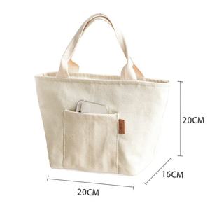 Professional Canvas <b>Insulated</b> <b>Lunch</b> Tote for Women and Men Portable Thermal Cooler Bag for Office and School - Product Image 6