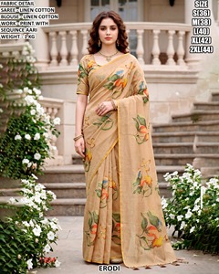 Sari vert impérial - Product Image 3