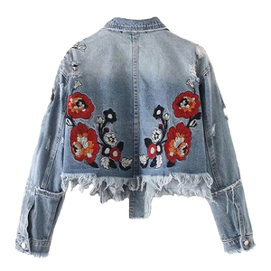 Denim <b>Jacket</b> Women Trend Alert 2026 Eco-Friendly Vintage Fashion Streetwear Oversized Cropped Blue Wash Wholesale Outfit Ideas - Product Image 3