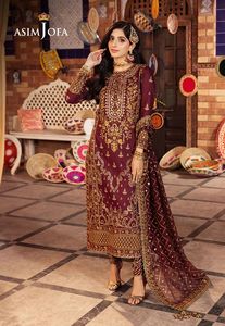 Nuevo Vestido de Noche Pakistaní para Mujer, Traje Bordado de 3 Piezas para Fiestas, Tallas y Colores Personalizados, Ropa para Bodas y Eventos - Product Image 4